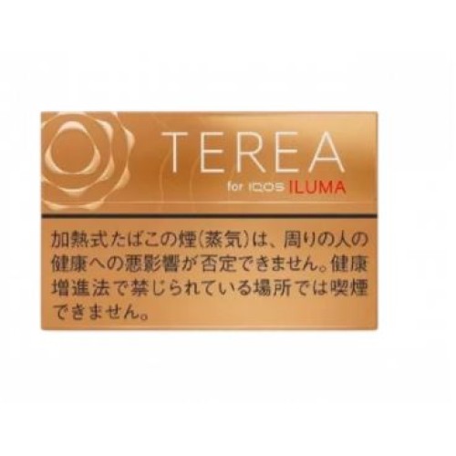 Terea Warm Regular