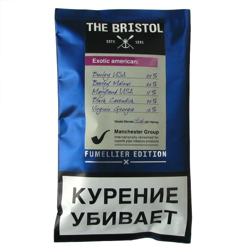 Bristol Exotic American