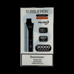 BUBBLE MON BOOSTER DUBLE 30000 Ананас кокос / клюква виноград 2%