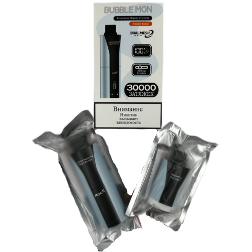 BUBBLE MON BOOSTER DUBLE 30000 Ананас кокос / клюква виноград 2%