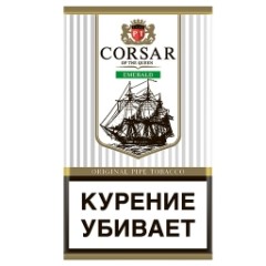 Corsar Emerald