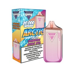 Электронная сигарета GANG ARCTIC 20000 Тропические лесные ягоды 2%