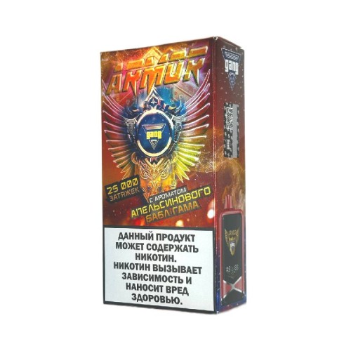 Электронная сигарета Gang Armor 25000 - Апельсиновый бабл гам