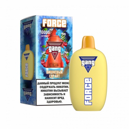 Электронная сигарета GANG Force 10 000 Вишневый спрайт
