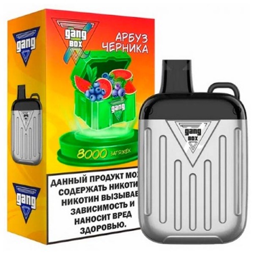Электронная сигарета GANG X BOX 8000 Арбуз Черника
