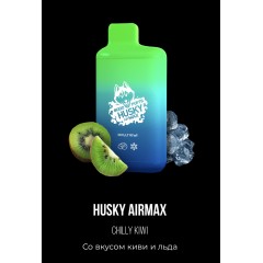 Электронная сигарета Хаски Аир Макс Киви со Льдом (Husky Airmax Chilly Kiwi)