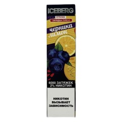 Электронная сигарета ICEBERG XXL 6000 Черника лимон