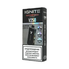 Электронная сигарета Ignite V250 Black 25000 затяжек - Raspberry Ginger (Малина с имбирем)