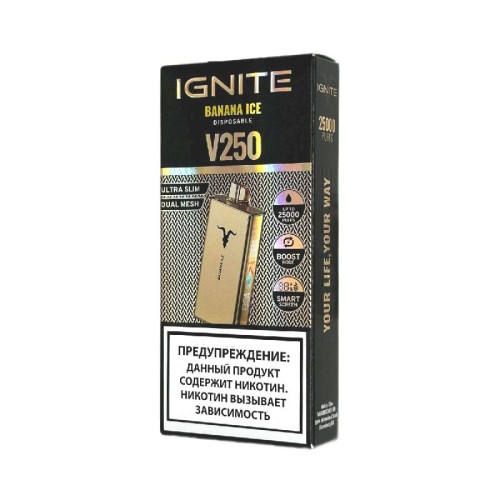 Электронная сигарета Ignite V250 Gold 25000 - Banana Ice (Банан лёд)