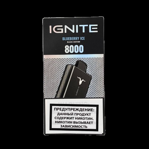 Электронная сигарета IGNITE V80 8000 затяжек Черничный лед