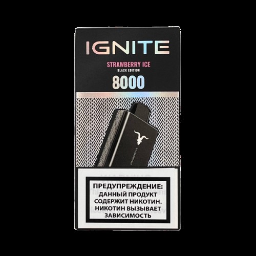 Электронная сигарета IGNITE V80 8000 затяжек Клубника лёд