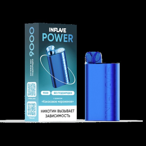 Электронная сигарета INFLAVE POWER 9000 затяжек Кокосовое мороженое