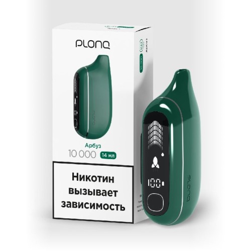 Электронная сигарета PLONQ MAX PRO 10000 затяжек Арбуз