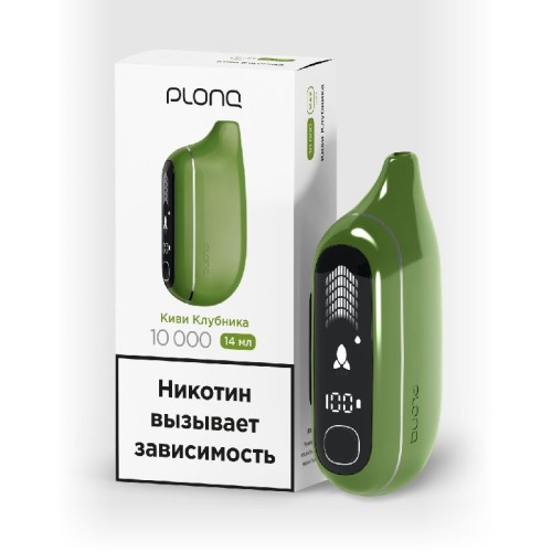 Электронная сигарета PLONQ MAX PRO 10000 затяжек Киви Клубника