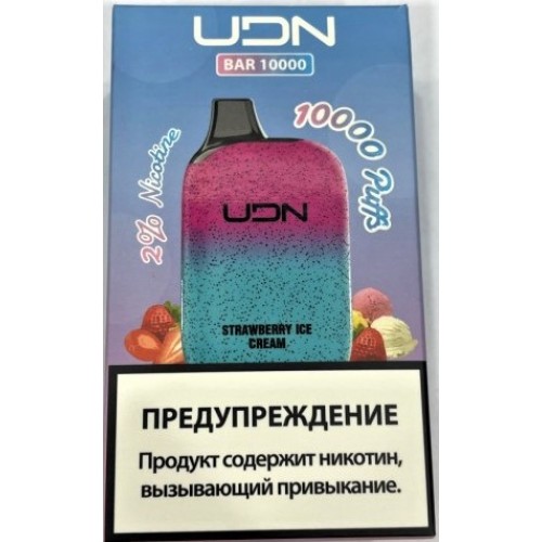 Электронная сигарета UDN BAR 10000 Strawberry Ice Cream (УДН Бар Клубничное Мороженое)