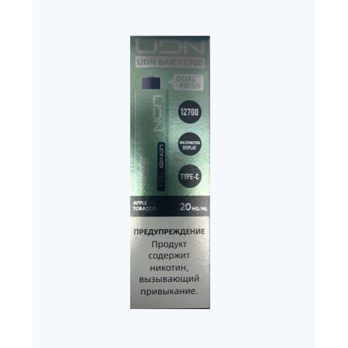 Электронная сигарета UDN BAR 12700 Яблочный Табак