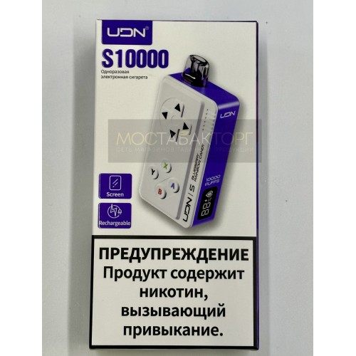 Электронная сигарета UDN BAR S 10000 Blueberry Rainbow Candy (УДН Бар Черничная Радужная Конфета)