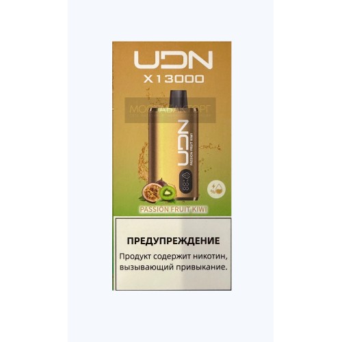 Электронная сигарета UDN BAR X 13000 Маракуйя Киви