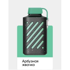 Электронная сигарета Vozol Gear 10000 Арбузная Жвачка (Возол Гир 10000)