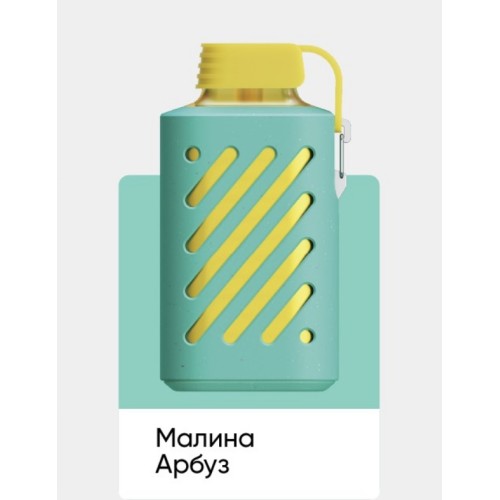 Электронная сигарета Vozol Gear 10000 Малина Арбуз (Возол Гир 10000)