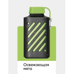 Электронная сигарета Vozol Gear 10000 Освежающая Мята (Возол Гир 10000)