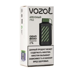 Электронная сигарета Vozol Gear 8000 Арбузный Лёд (Возол Гир 8000)