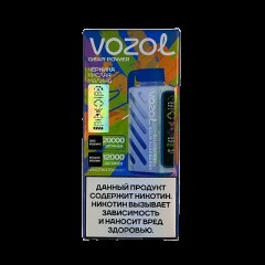 Электронный испаритель VOZOL GEAR POWER 20000 - Черника Кислая Малина