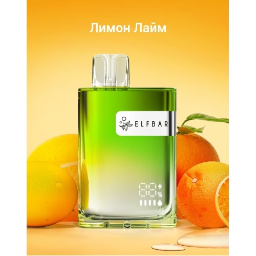 Elf Bar CR8000 - Лимон Лайм