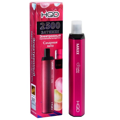 HQD MAXX Cotton Candy (HQD Макс Сахарная Вата)