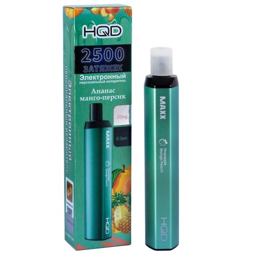 HQD MAXX Pineapple Mango Peach (HQD Макс Ананас Манго Персик)