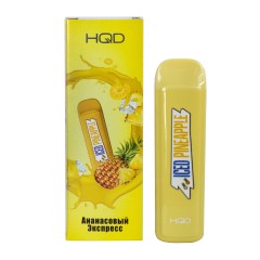 HQD Mega Iced Pineapple (HQD Мега Ананас)