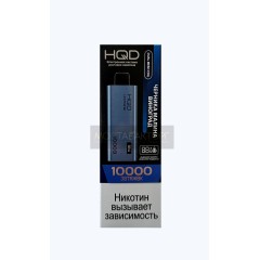 HQD Ultima Pro Черника Малина Виноград