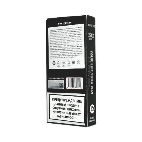 Электронная сигарета Ignite V250 Black 25000 - Peach Mango (Персик манго)