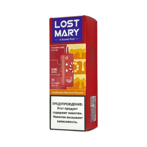 Картридж Lost Mary X-Link Sweet 20000 - Клубника Малина Вишня