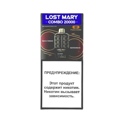 Lost Mary Combo 20000 - Персик манго арбуз 2%