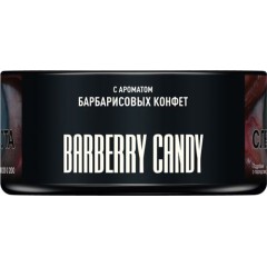 Табак для кальяна MUSTHAVE Barberry Candy