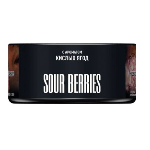 Табак для кальяна MUSTHAVE - Sour Berries