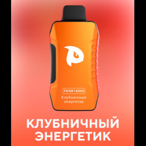 PuffMi Tank 16 000 Клубничный энергетик