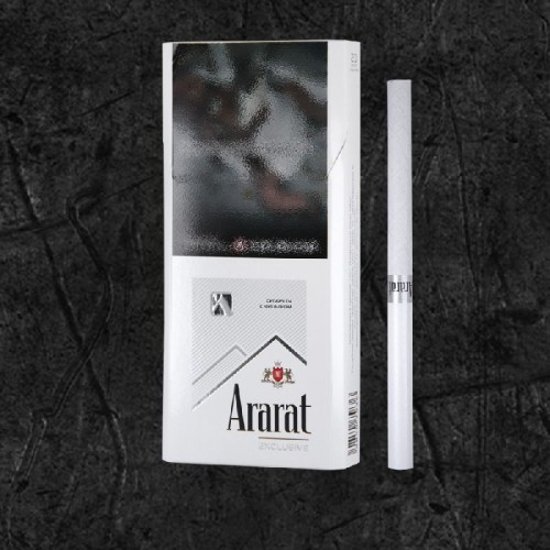 Сигареты Арарат Эксклюзив (Ararat Exclusive 115mm 7.3/115)
