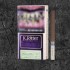 Сигареты К.Риттер Компакт Виноград (K.Ritter grape flavour)