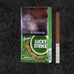 Сигареты Лаки Страйк Яблоко (Lucky Strike Bright Green)