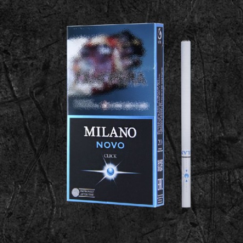Сигареты Милано Супер Слим Ново (Milano Superslim Novo)