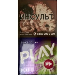 Сигареты Play Beat