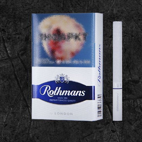 Сигареты Ротманс Роялс Блю (Rothmans Royals Blue)