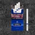 Сигареты Данхил Файн Кат Синий (Dunhill Fine Cut Master Blend)