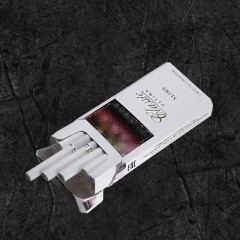 Сигареты Классик Белый Ультима Слим (Classic Ultima Slims 100mm)