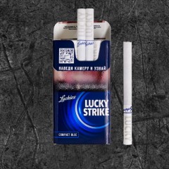 Сигареты Лаки Страйк Компакт Блю (Lucky Strike Compact Blue)