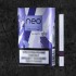 Stick Neo Demi Vanilla (Стики Нео Деми Ванилла)