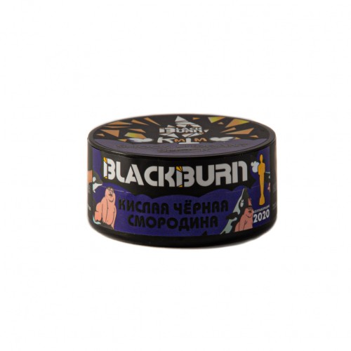 Табак для кальяна Black Burn Shock, Currant Shock (Кислая чёрная смородина) 25 гр