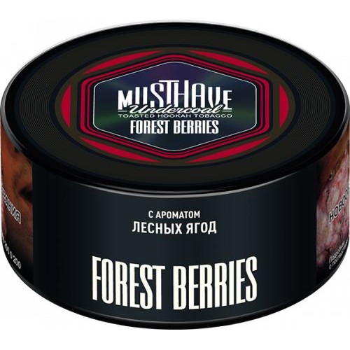 Табак для кальяна MUSTHAVE Forest Berries